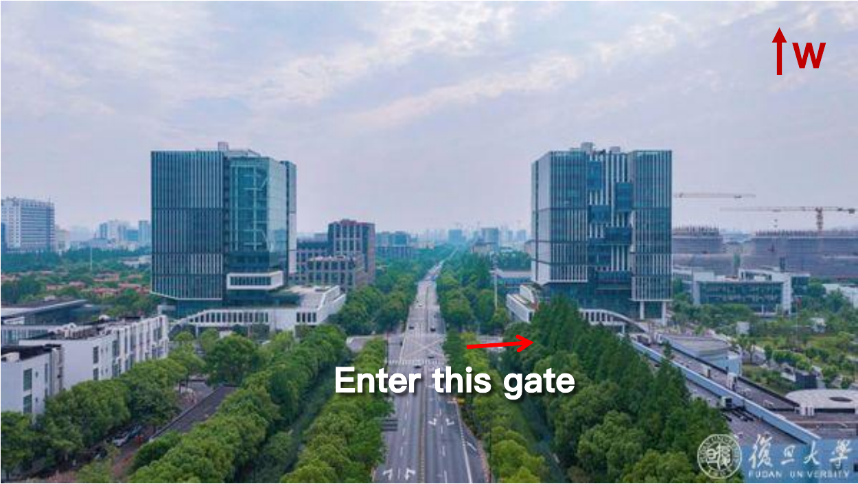Entrance to Fudan University (Zhangjiang Campus)