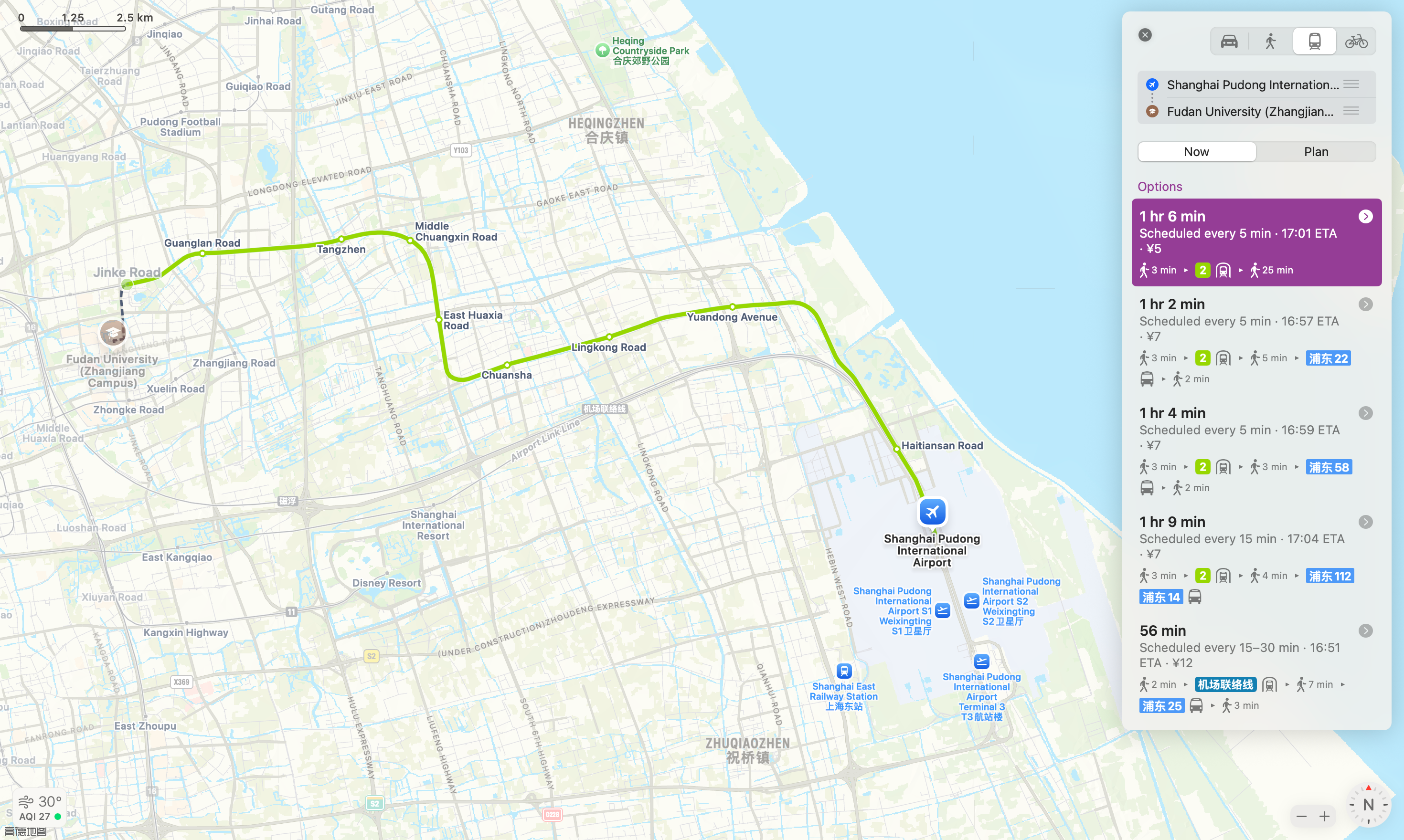 Metro route from Shanghai Pudong International Airport to Fudan University (Zhangjiang Campus)